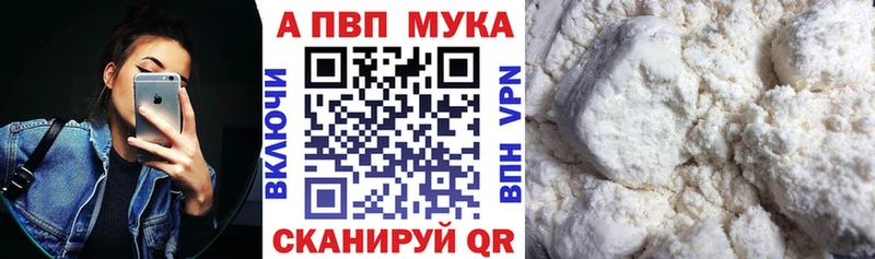 Купить СОЛЬ Кокаин Метадон Конопля Гашиш Меф Кандалакша