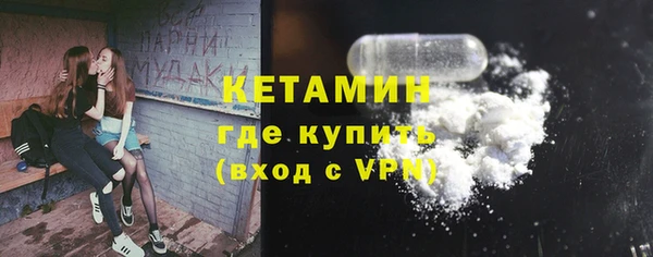крисы Нефтегорск
