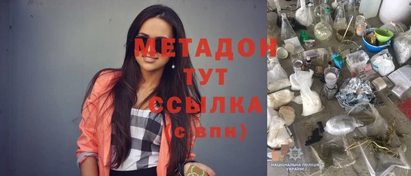 гашик Нефтекумск