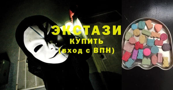 гашик Нефтекумск