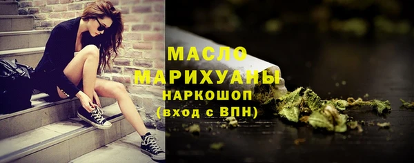 метадон Нея