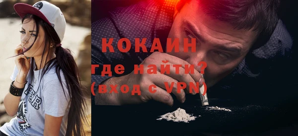 крисы Нефтегорск