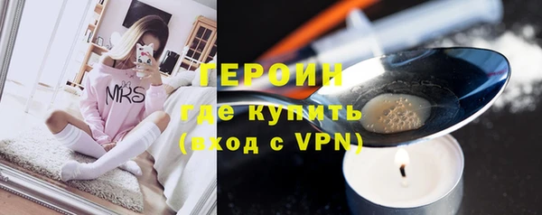 метадон Нея