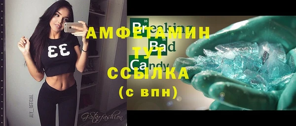 метадон Нея