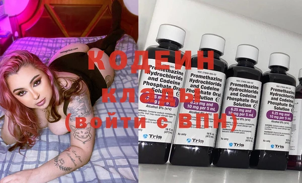 метадон Нея