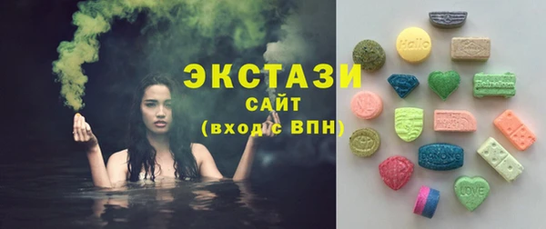 гашик Нефтекумск