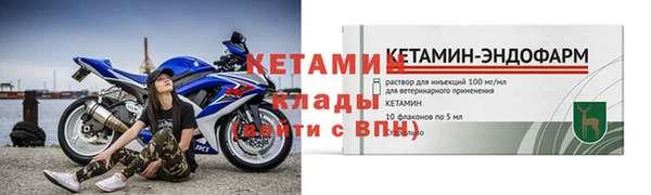крисы Нефтегорск