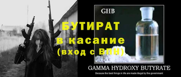метадон Нея