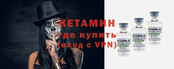 метадон Нея