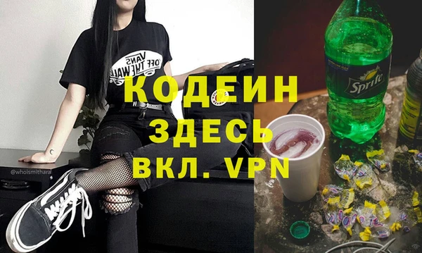 крисы Нефтегорск