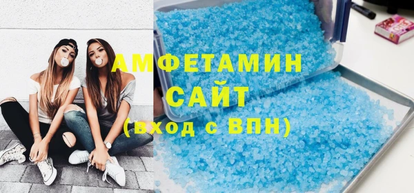 гашик Нефтекумск