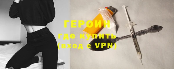 метадон Нея