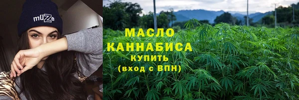 гашик Нефтекумск