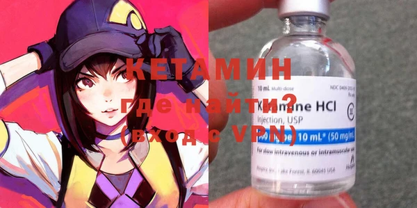 метадон Нея