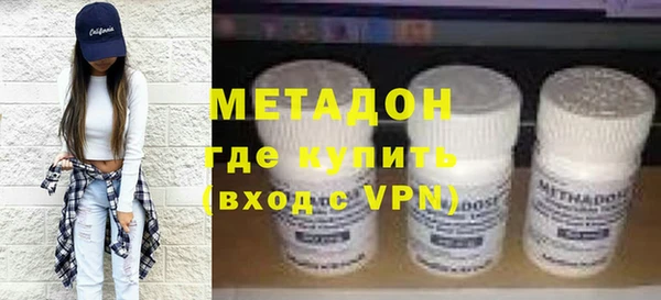крисы Нефтегорск