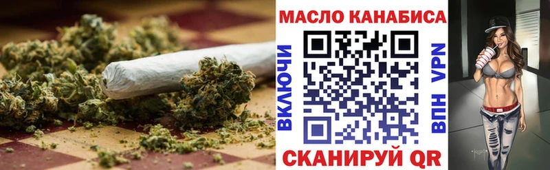 Дистиллят ТГК жижа  Купить где  Кандалакша 